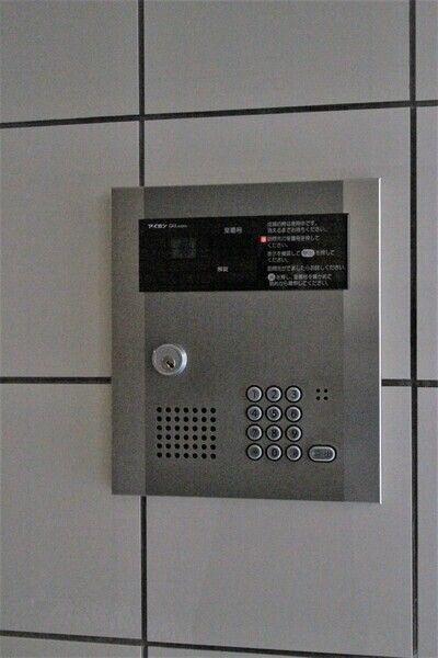 川崎市幸区下平間のマンション