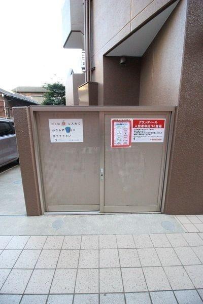 川崎市幸区下平間のマンション