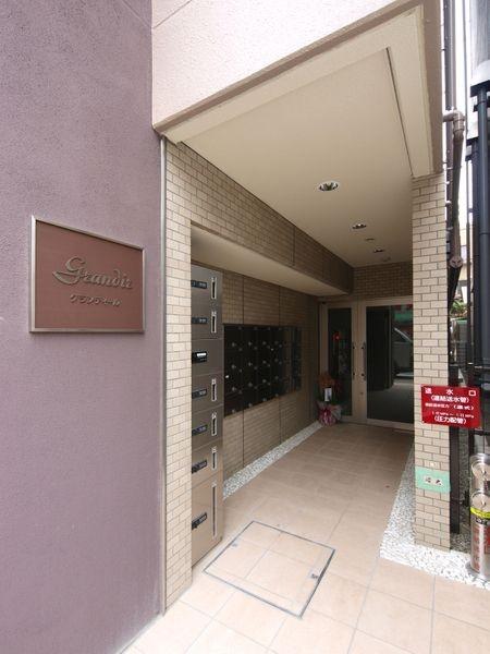 川崎市幸区下平間のマンション
