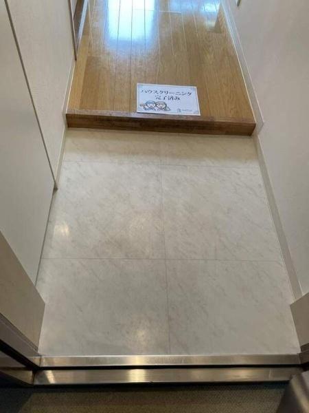 川崎市幸区下平間のマンション
