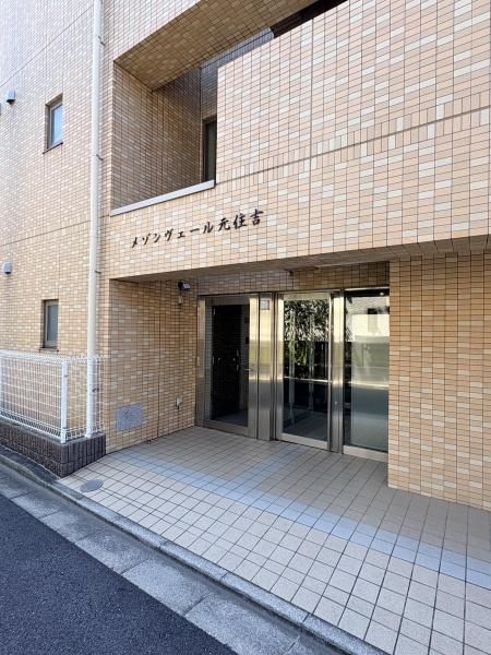 メゾンヴェール元住吉
