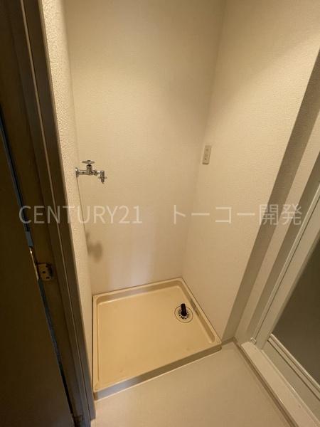 武蔵小杉西パーク・ホームズ