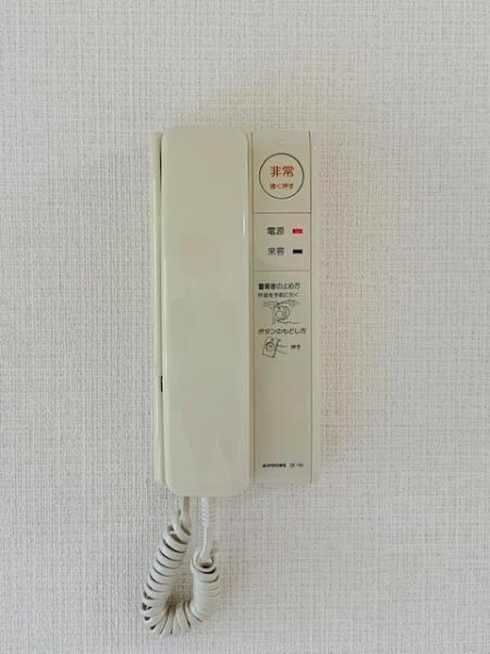 横浜市港北区菊名２丁目のマンション