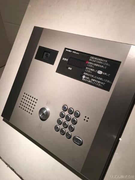 大田区中馬込１丁目のマンション