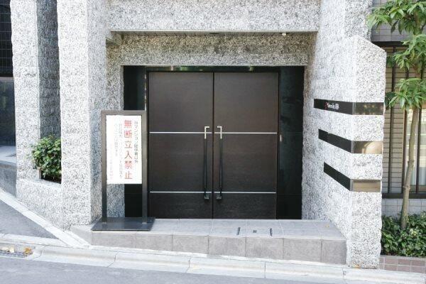 大田区中馬込１丁目のマンション