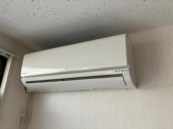 ロム・ラ・ファム