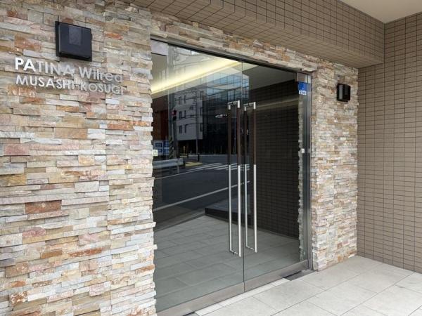 パティーナウィリア武蔵小杉