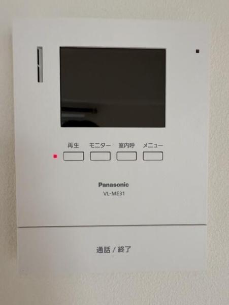 ダイアパレス妙蓮寺