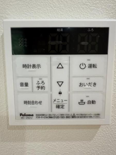 ダイアパレス妙蓮寺