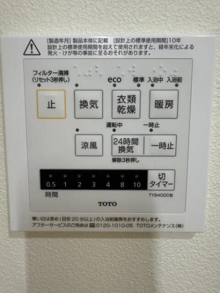 ダイアパレス妙蓮寺
