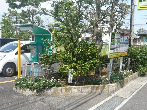 グレース新城