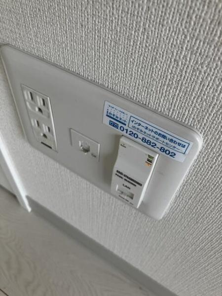 ドールマウスネオ