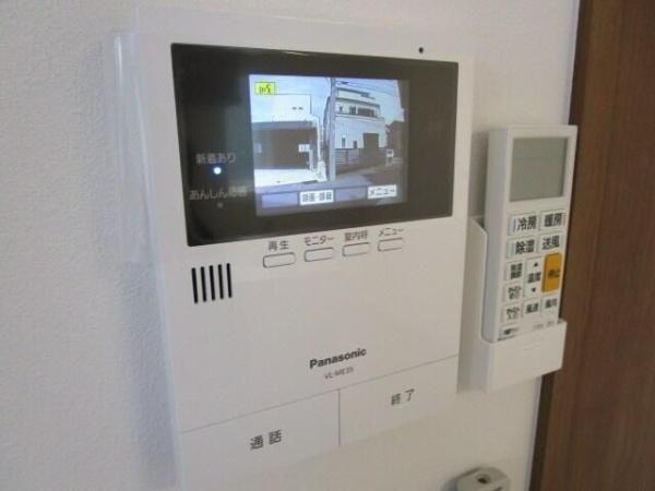 サンライズ登戸Ⅰ