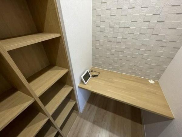 プレミアヒルズ