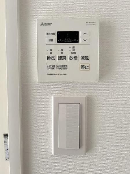 グランヴァン元住吉