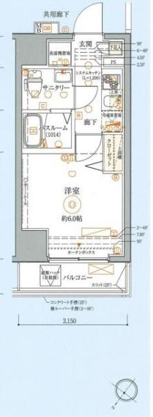 クレヴァンス川崎鹿島田