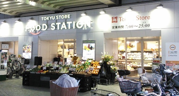 ヌーヴェルテール(東急ストアフードステーション大倉山店)