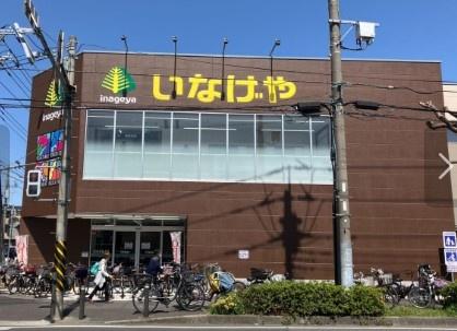 川崎市多摩区中野島６丁目のアパート(いなげや川崎中野島店)