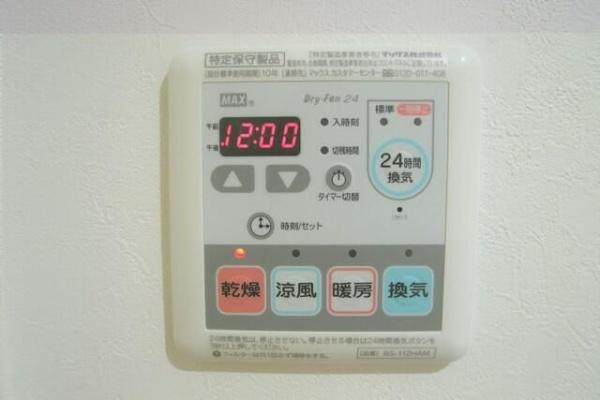 グロリア上池台