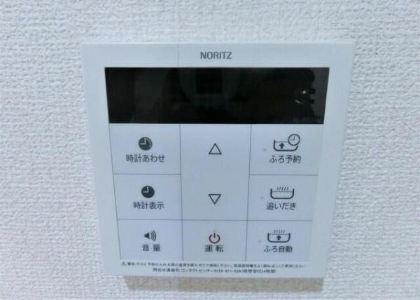 グロリア上池台