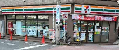 シャトーナベシマ(セブンイレブン大田区大森駅南店)