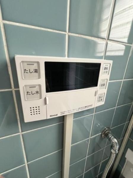 シャトーナベシマ