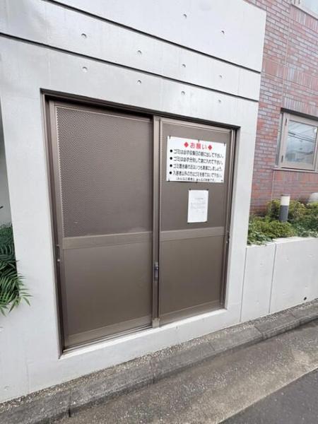 横浜市港北区日吉本町３丁目のマンション