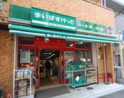 大田区蒲田本町１丁目のマンション(まいばすけっと仲六郷1丁目店)