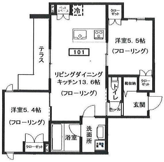 リラクスフォート
