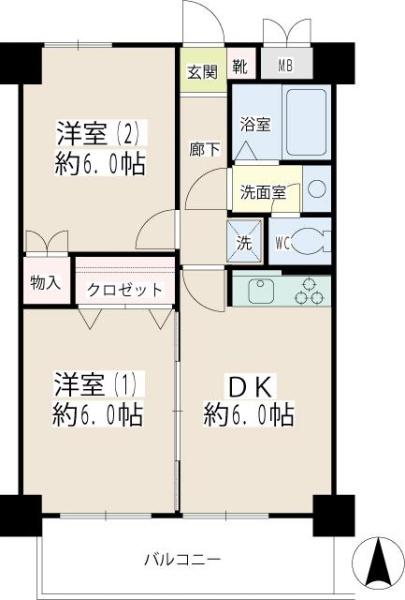大口増田ビル