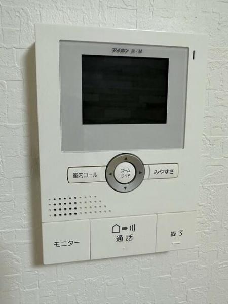 三ッ沢東町アパート