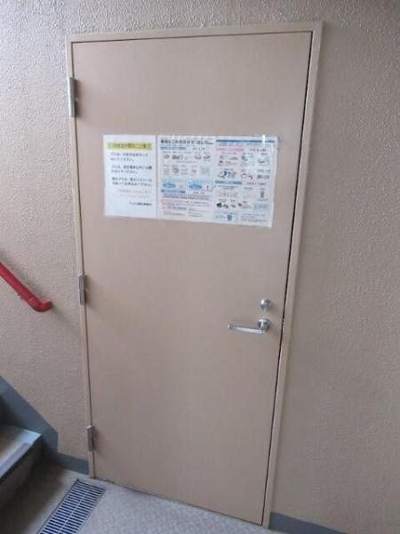 ヴェルト西馬込