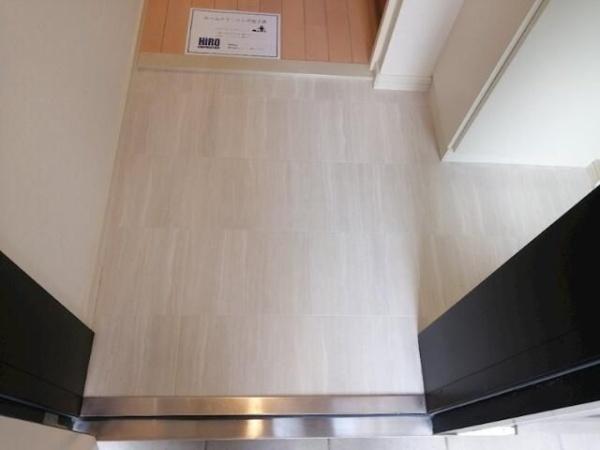 へーベルメゾン小杉町