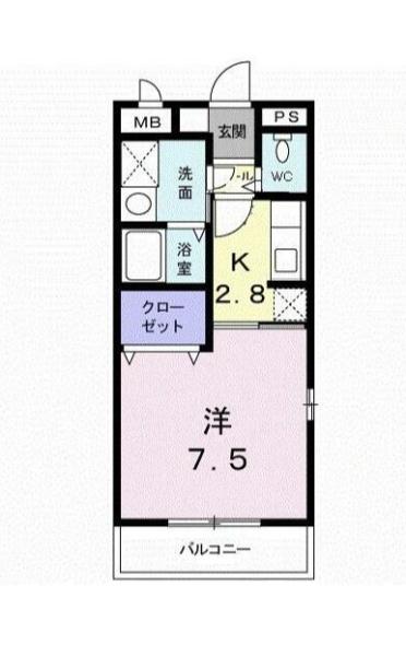 マヤラク大倉山