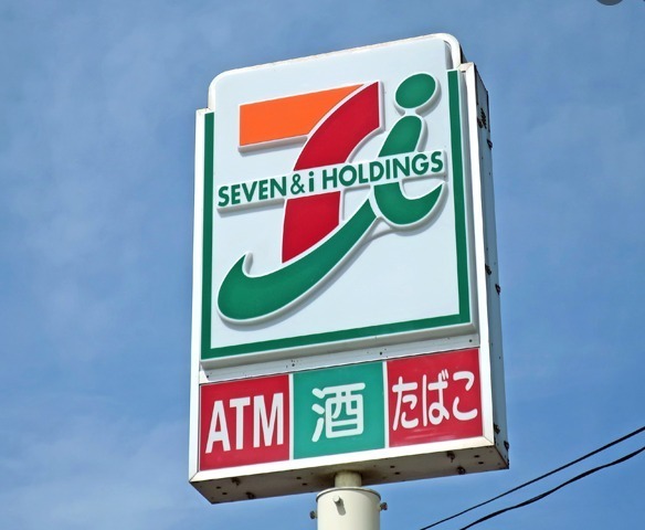 マヤラク大倉山(セブンイレブン横浜太尾町店)