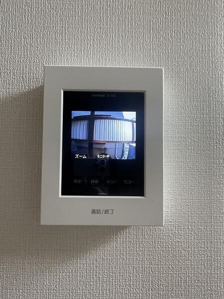 グランデパーチェ稲田堤