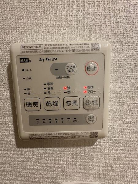 川崎市高津区下作延４丁目のアパート