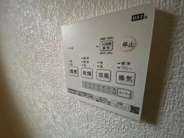 川崎市中原区上小田中１丁目のアパート