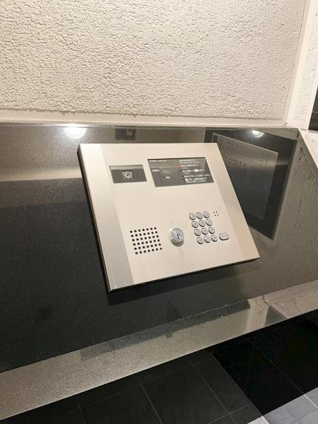 フェニックス新横濱イクシール