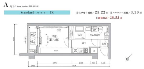 ティモーネグランデ新川崎