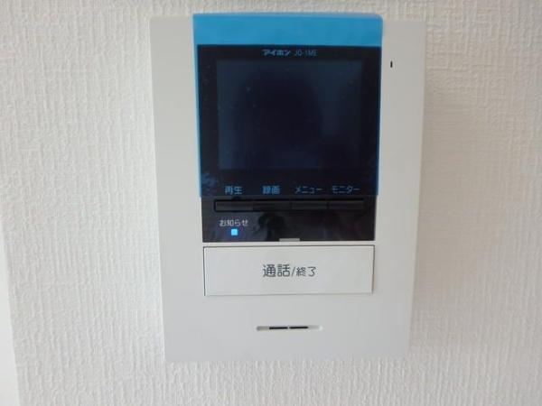 ラポール中島