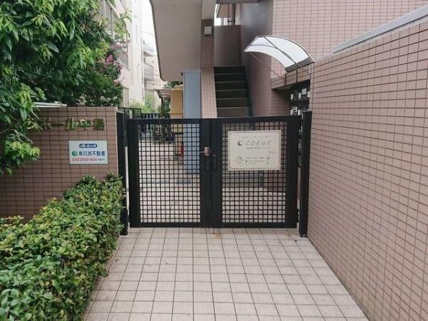 ラポール中島