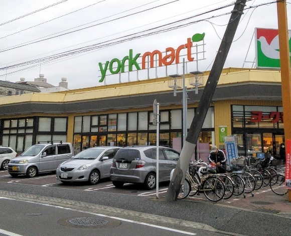 ナーシサス・コート大倉山　Ｂ棟(ヨークマート大倉山店)