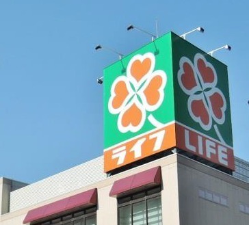 ナーシサス・コート大倉山　Ｂ棟(ライフ大倉山店)