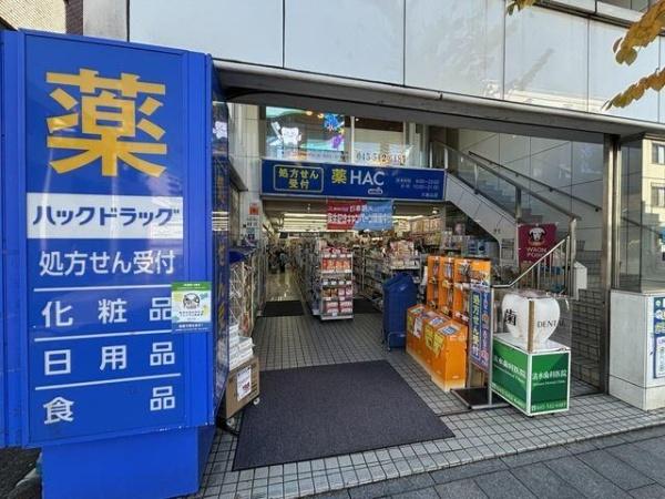 ナーシサス・コート大倉山　Ｂ棟