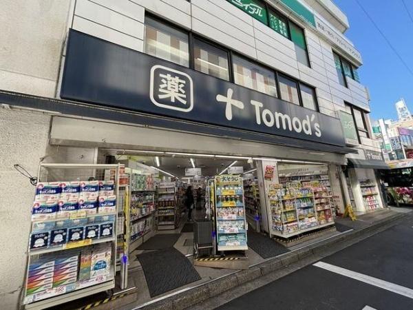 ナーシサス・コート大倉山　Ｂ棟