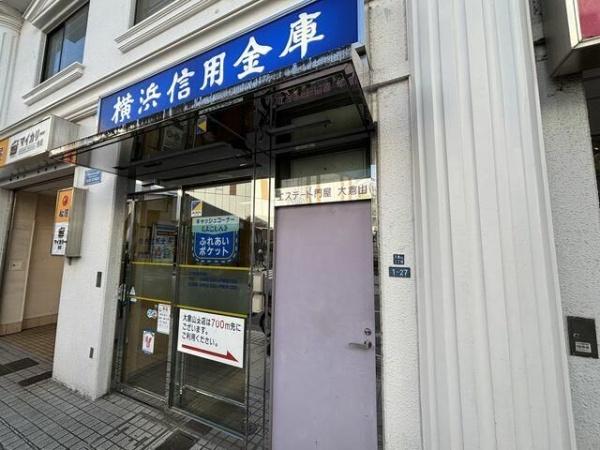 ナーシサス・コート大倉山　Ｂ棟