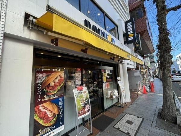 ナーシサス・コート大倉山　Ｂ棟