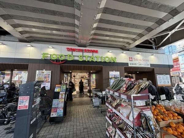 ナーシサス・コート大倉山　Ｂ棟