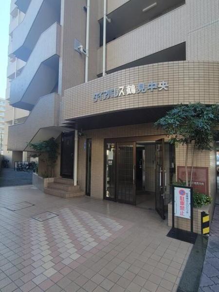 横浜市鶴見区鶴見中央５丁目のマンション